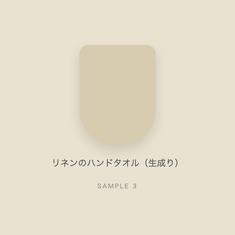 リネンのハンドタオル（生成り） 画像3